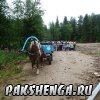 14 августа 2017 г.